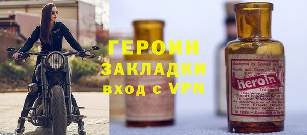 винт Балабаново