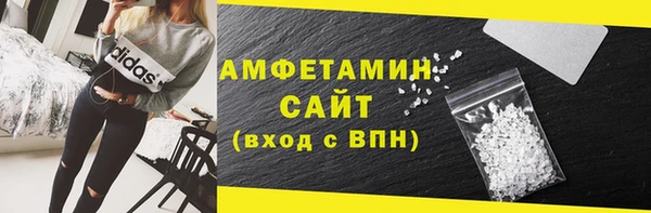 винт Балабаново