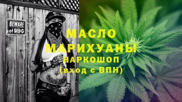винт Балабаново