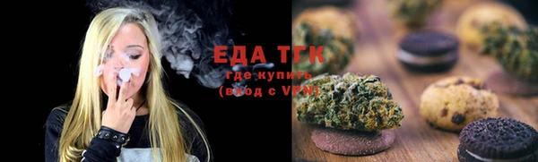 эйфоретик Баксан
