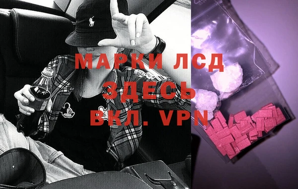 винт Балабаново