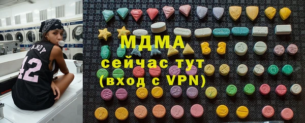 винт Балабаново
