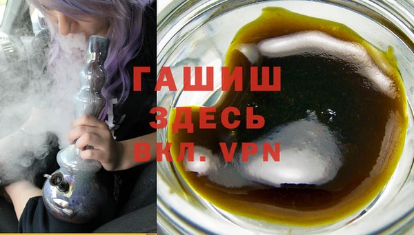 винт Балабаново