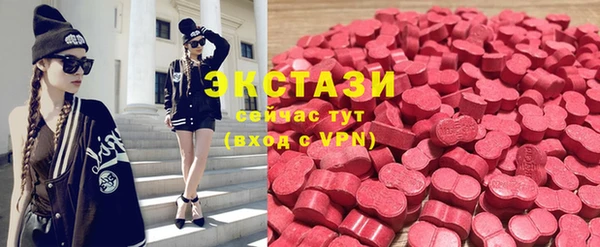 винт Балабаново