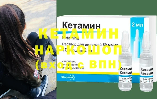 винт Балабаново