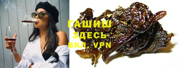 винт Балабаново
