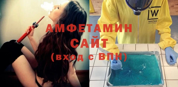 винт Балабаново
