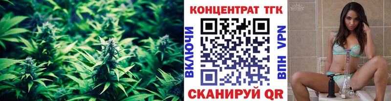 цены наркотик  Высоковск  Дистиллят ТГК концентрат 