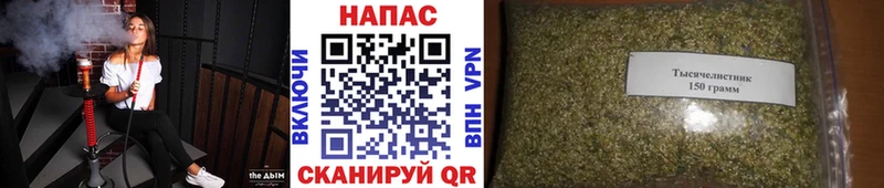 ссылка на мегу ONION  Высоковск  Канабис White Widow 